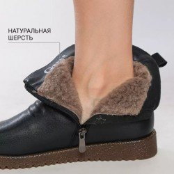 Ботинки женские TOFA, 36 размер Ботинки женские TOFA, 36 размер