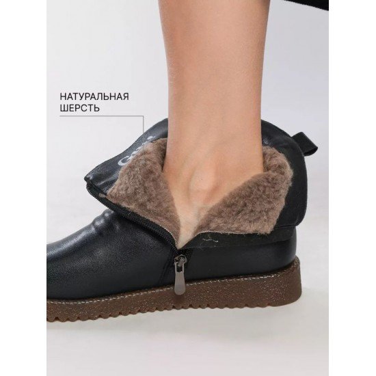 Ботинки женские TOFA, 36 размер Ботинки женские TOFA, 36 размер