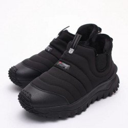 Дутыши мужские TORSION FIELD, 40 размер Дутыши мужские TORSION FIELD, 40 размер