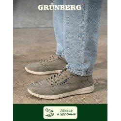 Кроссовки мужские GRUNBERG, 40 размер