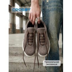 Кроссовки мужские CROSBY, 40 размер