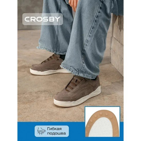 Кроссовки мужские CROSBY, 40 размер