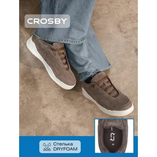 Кроссовки мужские CROSBY, 40 размер