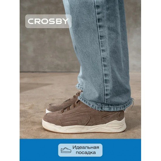 Кроссовки мужские CROSBY, 40 размер