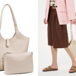 Сумка женская Portofiano