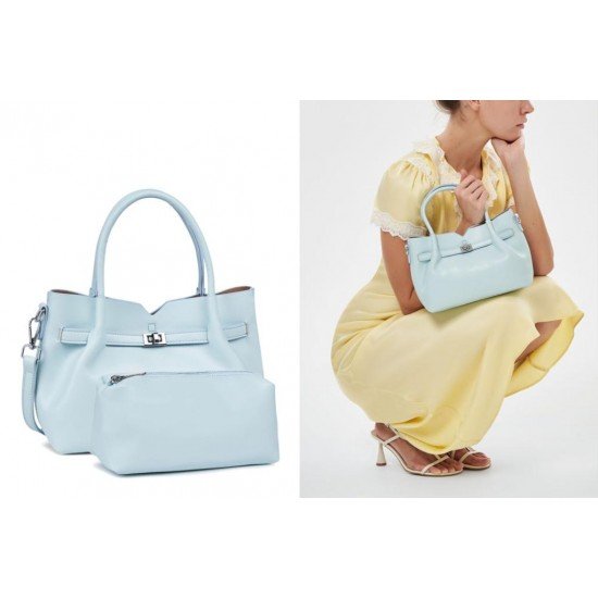 Сумка женская Portofiano