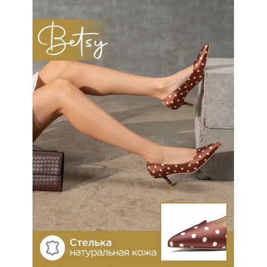 Туфли женские BETSY, 35 размер