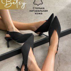 Туфли женские BETSY, 35 размер